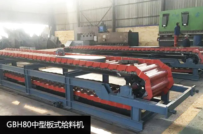 GBH80��ʽ�o�ϙC