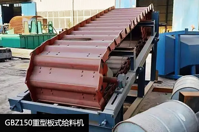 GBZ150��ʽ�o�ϙC(j��)