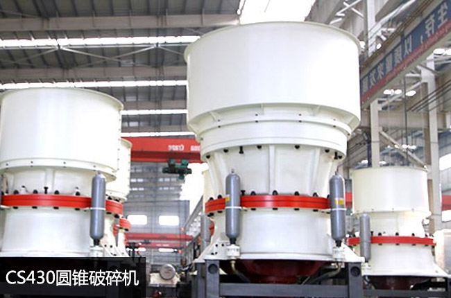 430�θ�Һ���A�F����C(j��)��430�A�F��