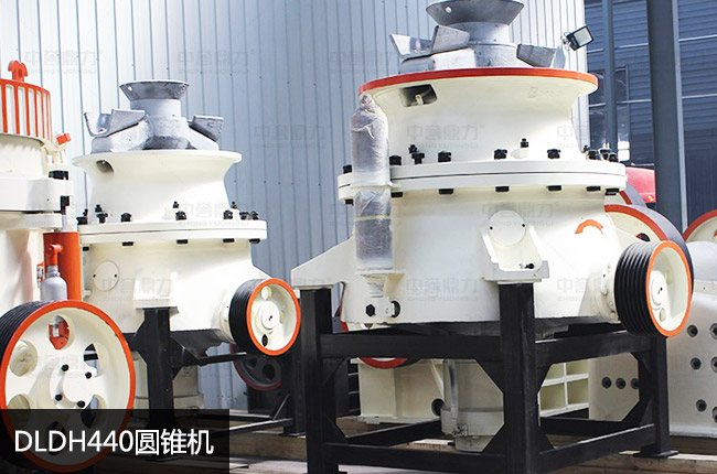 DLDH440Һ���θ׈A�F�C(j��)��440�A�F����C(j��)