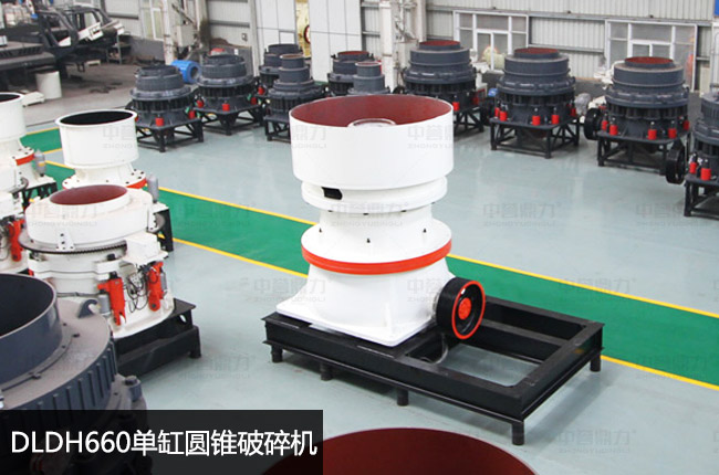 �θ�660�A�F�C��660�θ�Һ���A�F��