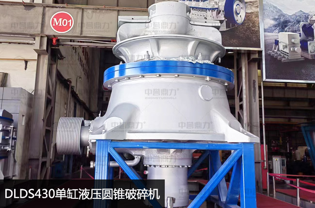 430�θ׈A�F����ds430Һ���A�F�C