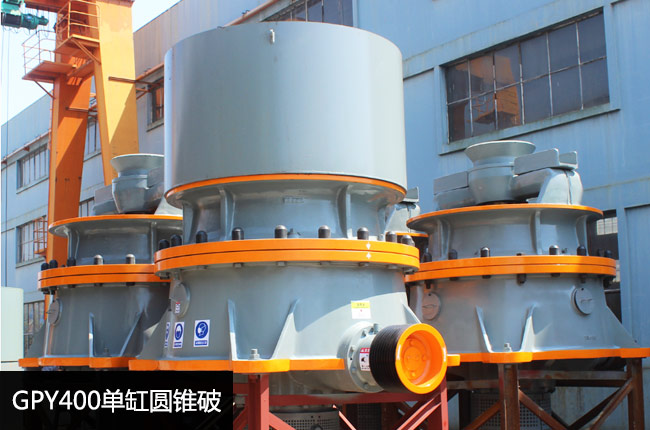 gpy400�A�F����C(j��)