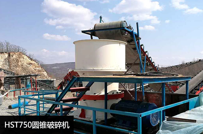 750�θ�Һ���A�F��