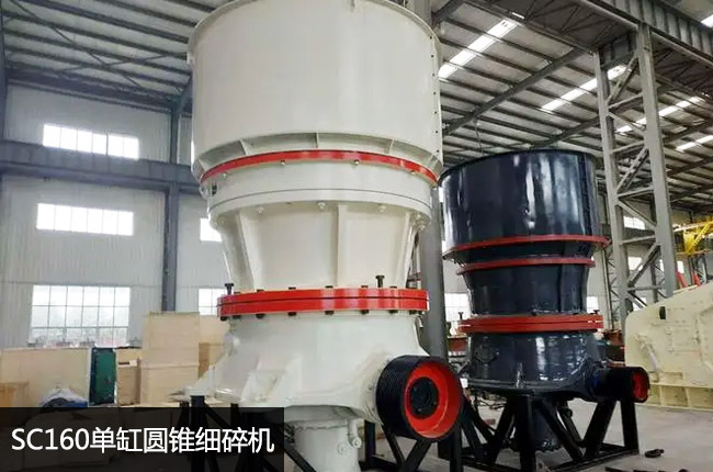 SC160�A�F����C(j��)��160Һ���A�F��