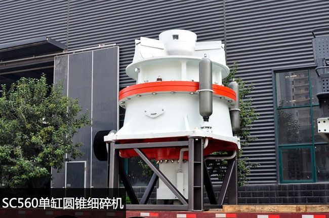 SC560Һ���A�F����C(j��)��SC560�A�F��