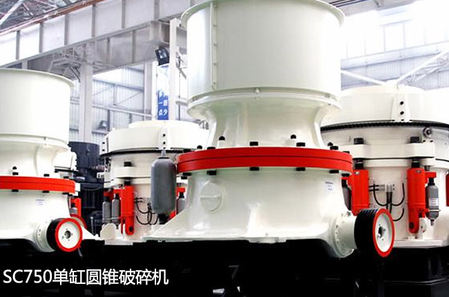 750�A�F�ƣ��θ�750�A�F�C(j��)