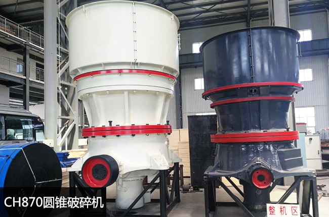 CH870�A�F�C(j��)��ch870�θ�Һ���A�F��