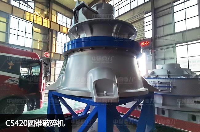 cs420Һ���A�F����420�θ׈A�F����C