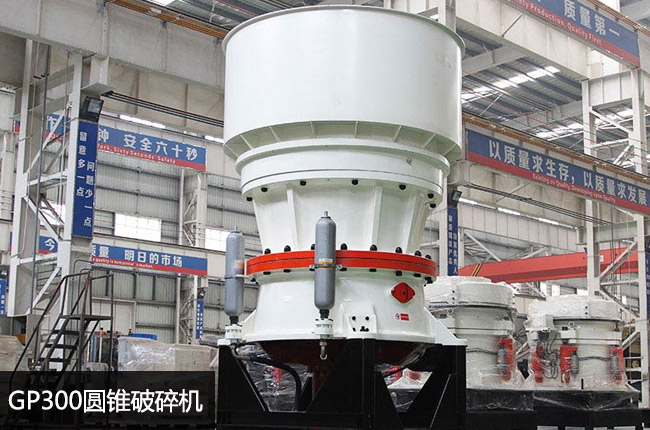 300�A�F����300�θ�Һ���A�F��300�A�F�C(j��)