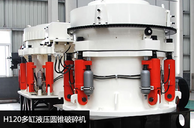 H120���Һ���A�F����C(j��)