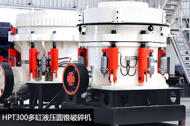 HPT300���Һ���A�F����C(j��)