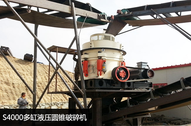 S4000���Һ���A�F����C(j��)