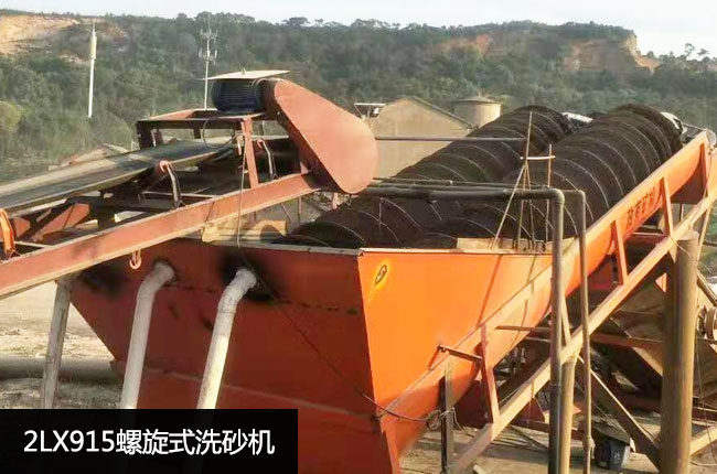 2LX915����ϴɰ�C(j��)