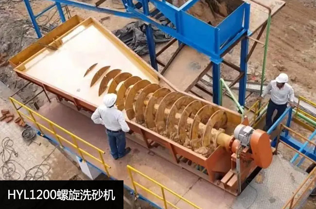 HYL1200����ϴɰ�C(j��)