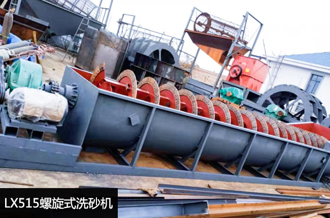 LX515����ʽϴɰ�C