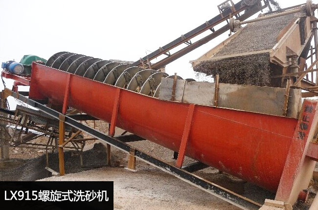 LX915����ϴɰ�C(j��)