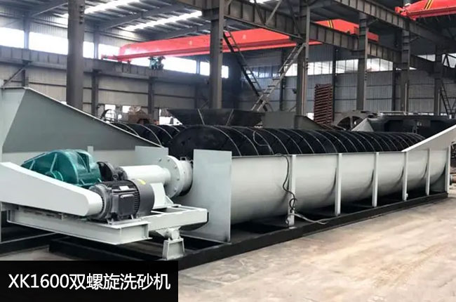 XK1600����ϴɰ�C(j��)