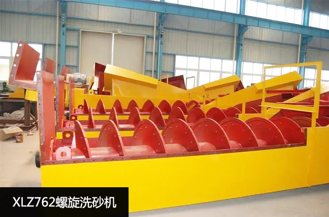 XLZ762����ϴɰ�C