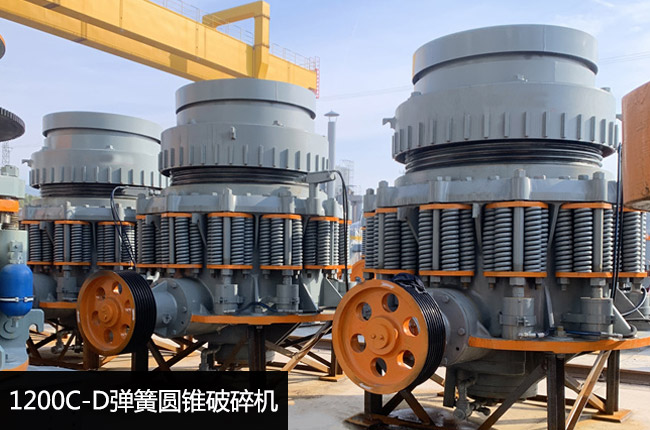 1200���ɈA�F�C