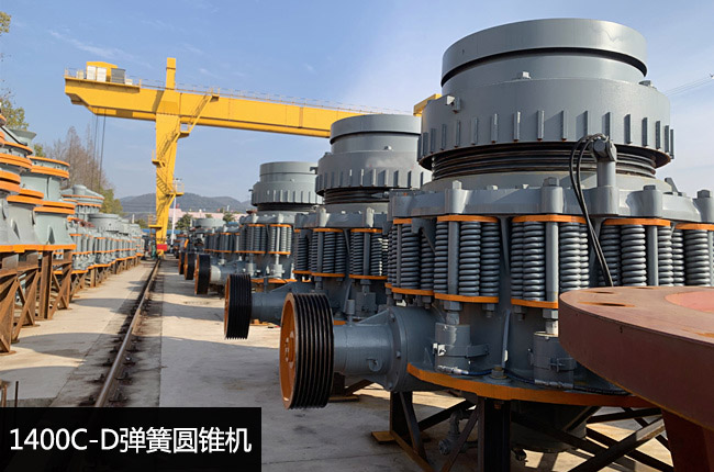 1400���ɈA�F