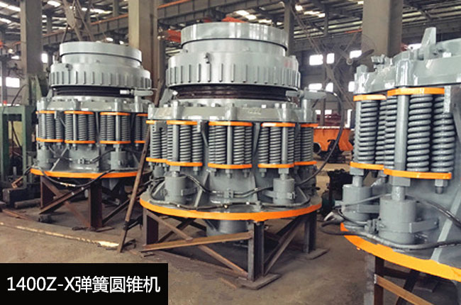 ���ɈA�F����C1400