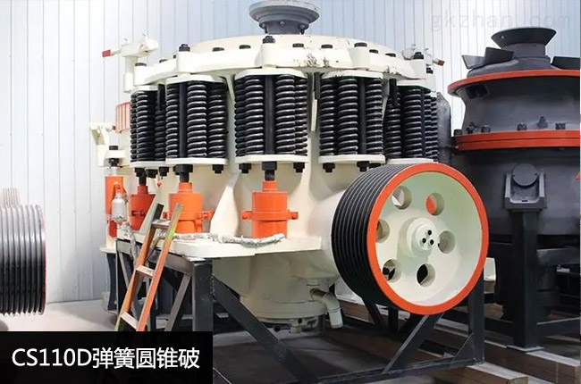 110�A�F�ƣ����^��CS110���ɈA�F��