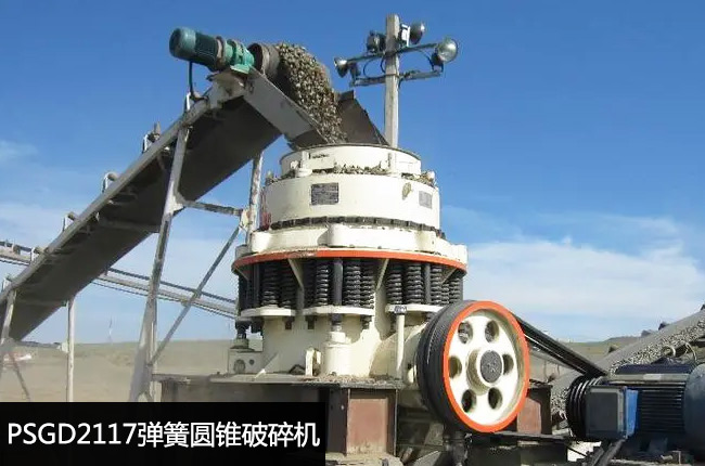 PSGD2117���ɈA�F����C