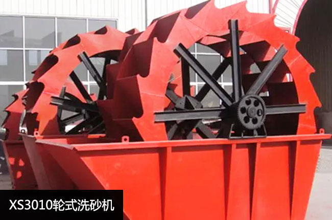 XS3010����ϴɰ�C(j��)