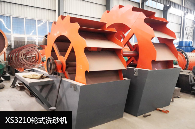 XS3210����ϴɰ�C(j��)