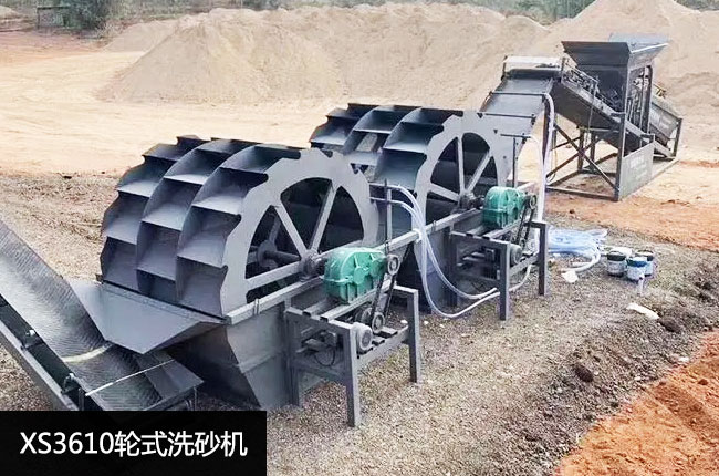 XS3610����ϴɰ�C