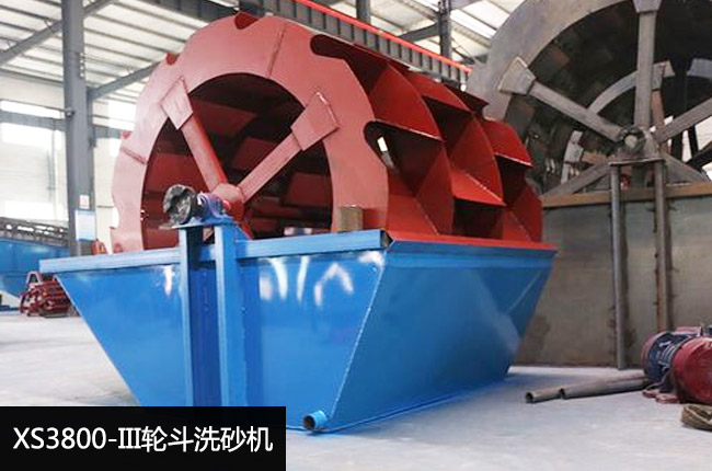 XS3800-III����ϴɰ�C(j��)