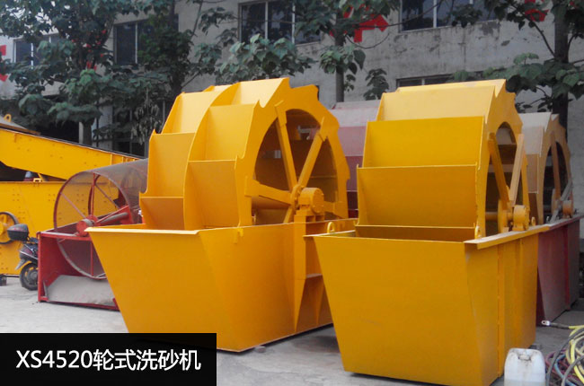 XS4520݆ʽϴɰ�C(j��)