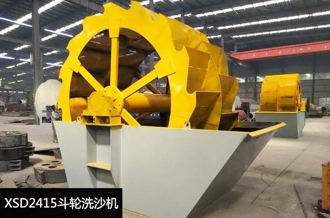 XSD2415����ϴɰ�C(j��)