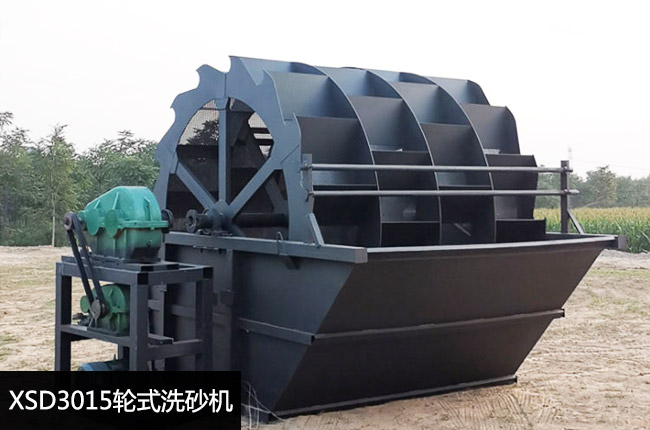 XSD3015����ϴɰ�C(j��)