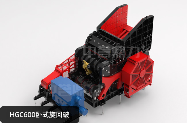 HGC600��������C