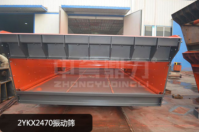 2YKX2470���(d��ng)�Y