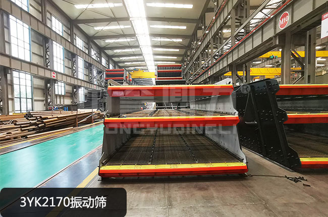 3YK2170���(d��ng)�Y