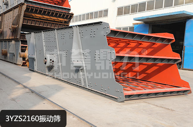 3YZS2160���(d��ng)�Y