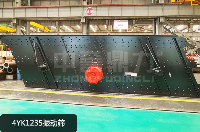 4YK1235���(d��ng)�Y