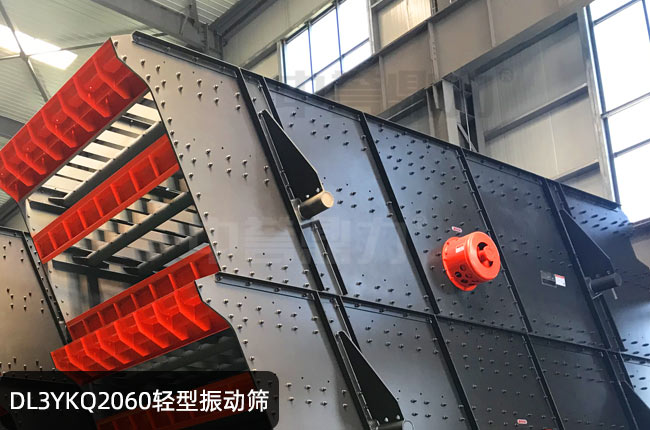 DL3YKQ2060���(d��ng)�Y