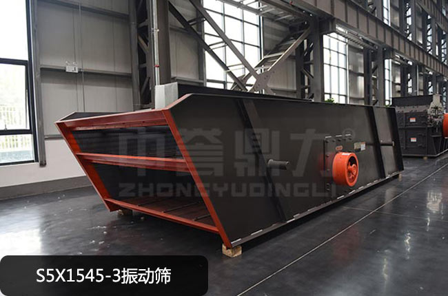 S5X1545-3���(d��ng)�Y