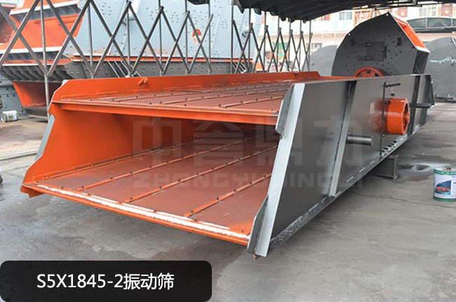 S5X1845-2���(d��ng)�Y