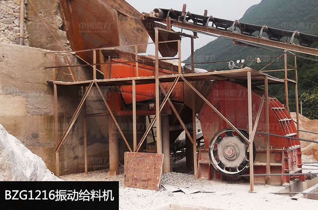 BZG1216��ӽo�ϙC