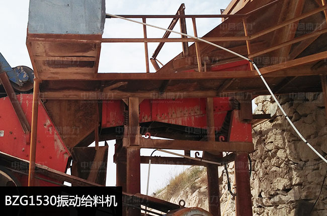 BZG1530늙C��ӽo�ϙC