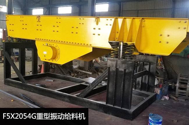 F5X2054G�������(d��ng)�o�ϙC(j��)