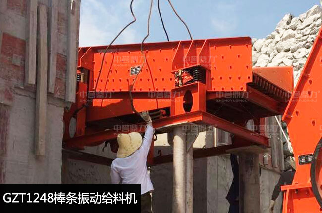 GZT1248���l��ӽo�ϙC