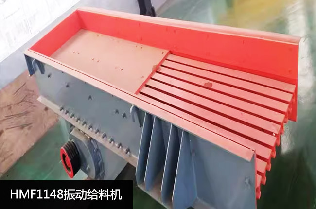 HMF1148��ӽo�ϙC