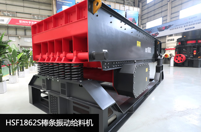 HSF1862S��ӽo�ϙC(j��)