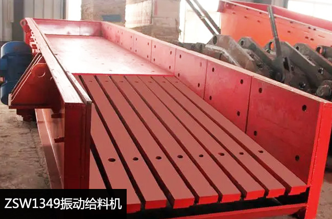 ZSW1349��ӽo�ϙC(j��)